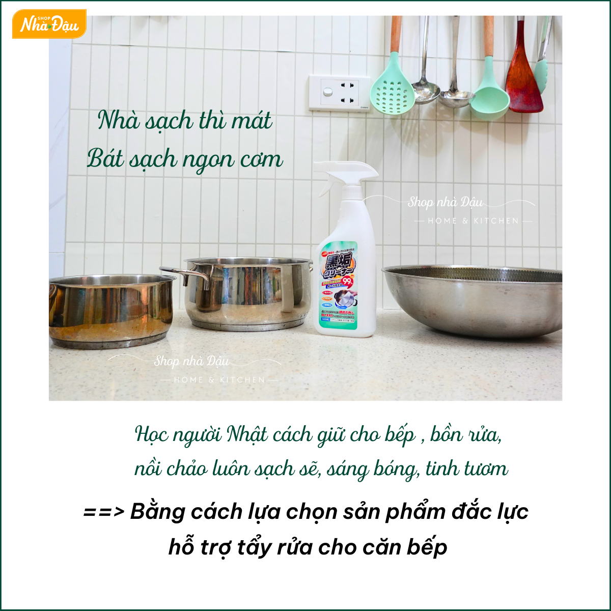 tay-xoong-noi-sieu-sach