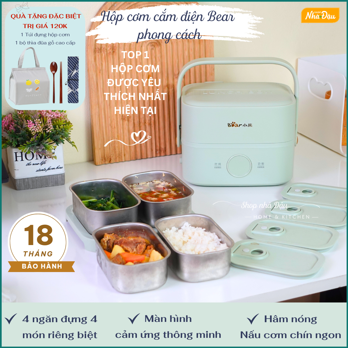 hop-com