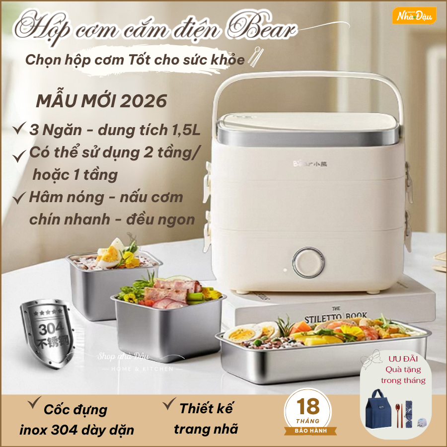 hop-com